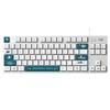 Logitech K835 84-Key Wired Mechanical Gaming Keyboard