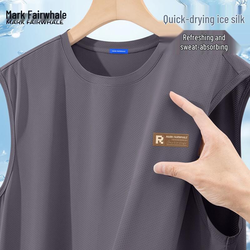 Mark Hua Fei Men s Ice Silk Breathable Quick-Dry Tank Top XL