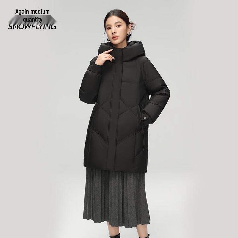 Xuezhongfei Women's Mid-Length Hooded Down Jacket