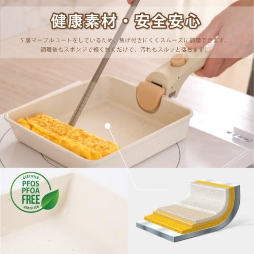 6-Piece Frying Pan Set, Induction and Gas Compatible, PFOS and PFOA Free, Includes Pot Set with Removable Handles, Egg Pan, Saucepan, and Lid, Easy Co