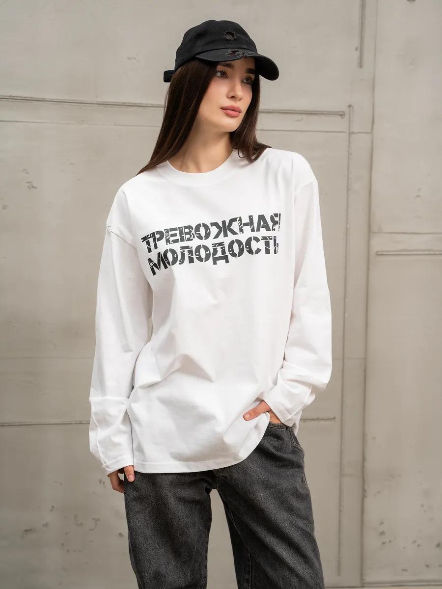 Хлопковый комплект из 100% хлопка, популярный нишевый дизайн, напечатанный топ-верхняя одежда в стиле хип-хоп XXXL белый