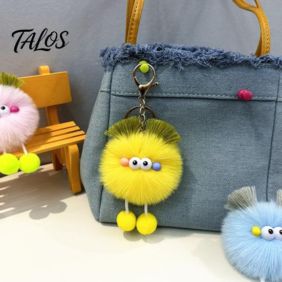 Portable Plush Decoration Cartoon Ball Keychain, Fluffy Pompom Keychain with Metal Clasp, Key Holder Backpacks Handbags Keys Decorative Pendant