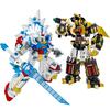 Cool Mecha Building Blocks Maneuvering Armor Action Figures Assembly Toys Robot Models For Boys Gifts