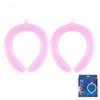 PCM Cooling Ice Neck Ring No Battery Body Cooler New Neck Cooler  for Sports Travel
