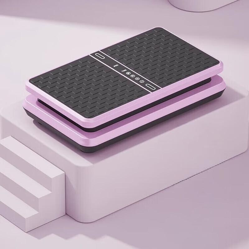 Junshi Vertical Vibration Slimming Platform