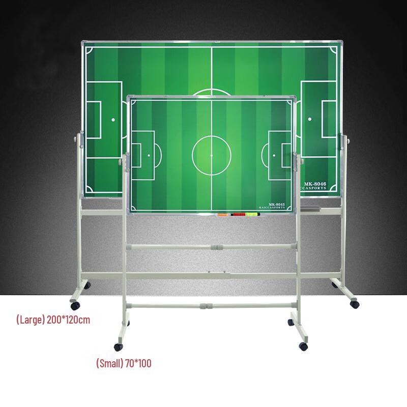 Landa Football Tactical Board with Stand