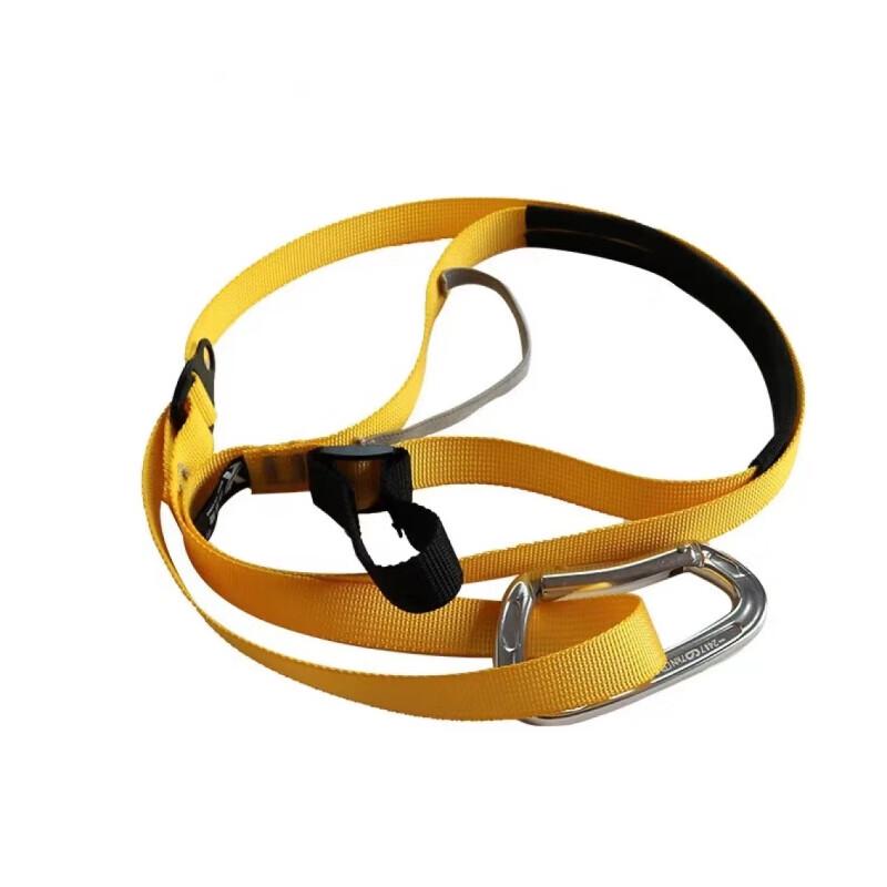 Xingyilong Adjustable Climbing Foot Ascender Strap