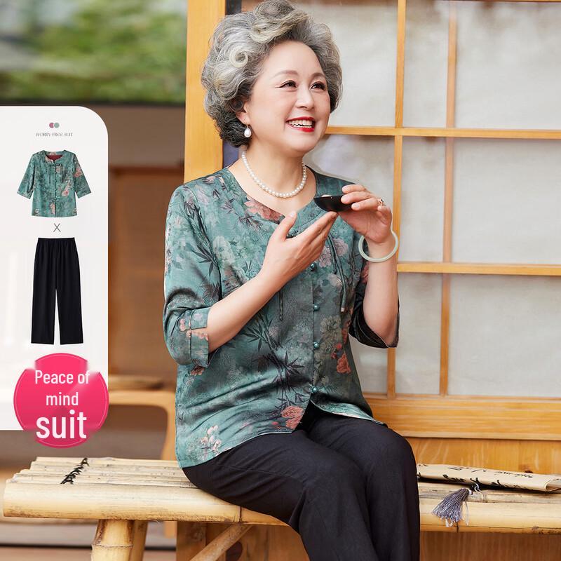 

Женский кардиган в ретро китайском стиле SIFONE, комплект из двух предметов 2XL