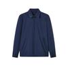Joeone Men's Wrinkle-Resistant Lapel Business Jacket