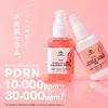 Cosmedon Salmon PDRN Shakena Lady 30mL Made In Japan Highly Concentrated Serum with Panthenol and DMAE 10,000ppm~30,000ppm VC, DNA-Na, Retinol, (2