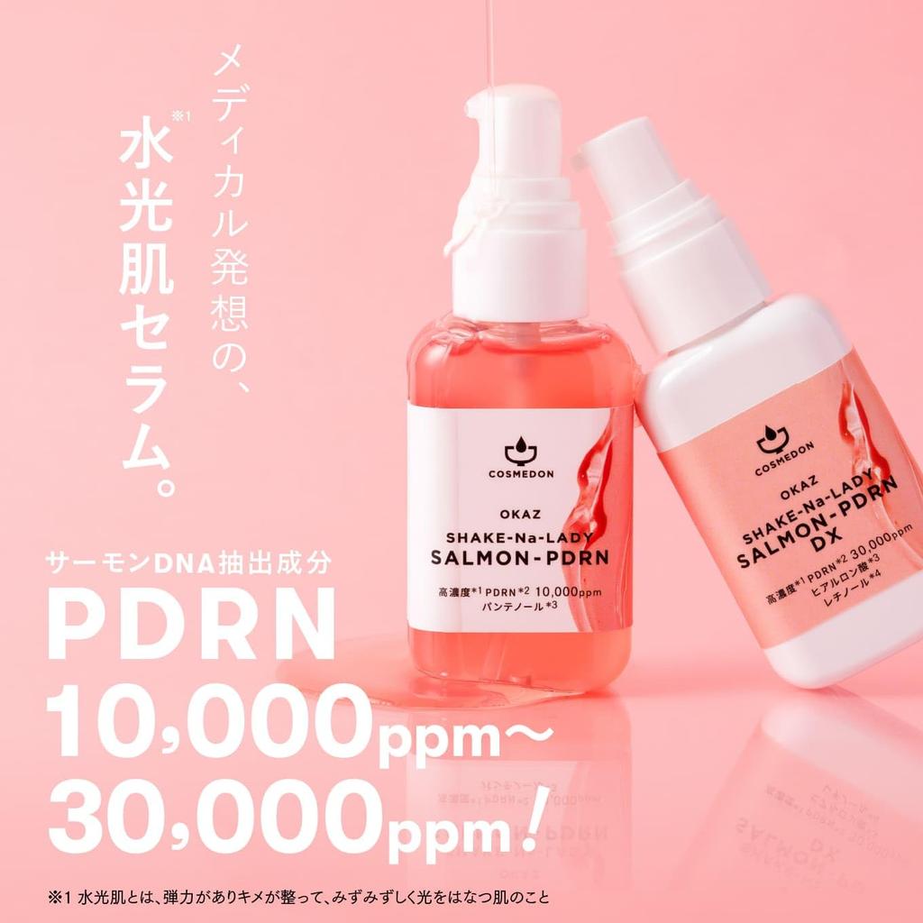 Cosmedon Salmon PDRN Shakena Lady 30mL Made In Japan Highly Concentrated Serum with Panthenol and DMAE 10,000ppm~30,000ppm VC, DNA-Na, Retinol, (2