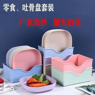 10Pcs Multi-function Color RandomSpit Bone Dish Household Food Grade Plastic Spit Round Square Set Dining Table Garbag
