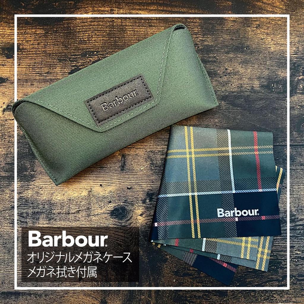 Sunglasses Polarized Sunglasses UV Protection Reflective Light Cut Polarized Stylish Classic Green Men's Women's Bab-1003 C-3