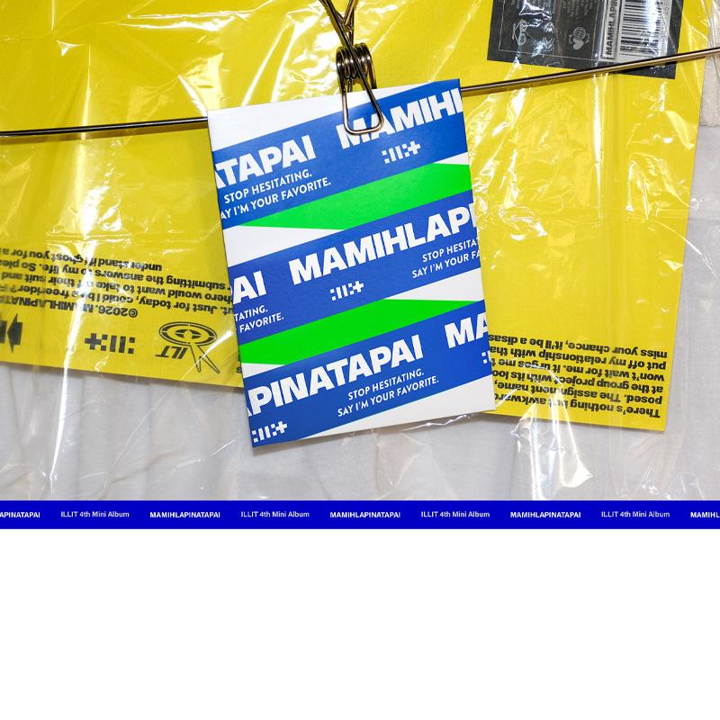 [PRE ORDER] ILLIT – MAMIHLAPINATAPAI Weverse Albums Ver.