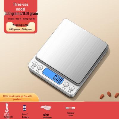 Landtuan HC High Precision Mini Electronic Kitchen Scale (CN Version)