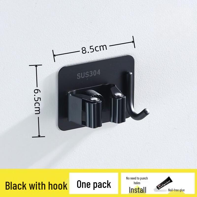 

YIXI No-Drill Mop & Broom Holder with Hooks