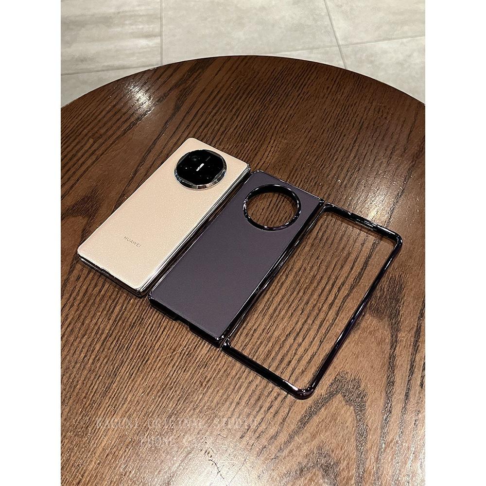 High-grade Electroplated Dark Purple Pigment Leather Is Suitable for Huawei Matex Mobile Phone Case, New Folding Screen MATE X Collector's Edition