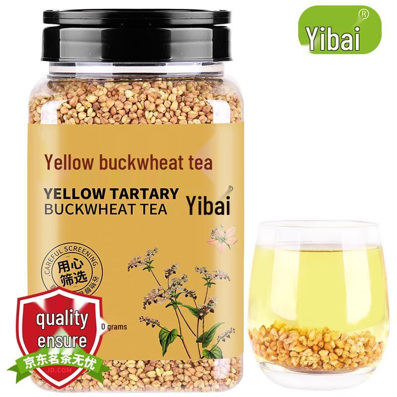 Yibai Daliangshan Health Brews & Grains