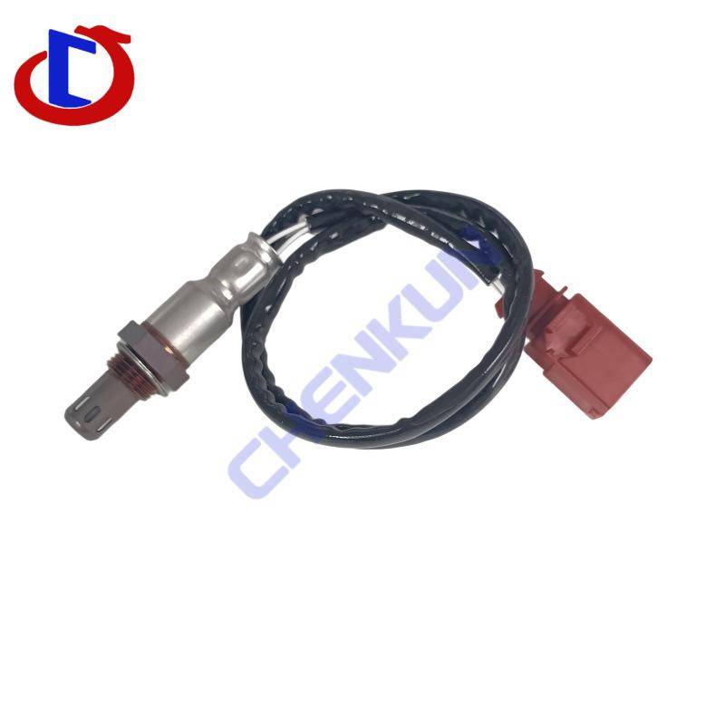 Oxygen Sensor for Models 04E906262, 04E906262AR, 04E906262DB, 04E906262EL