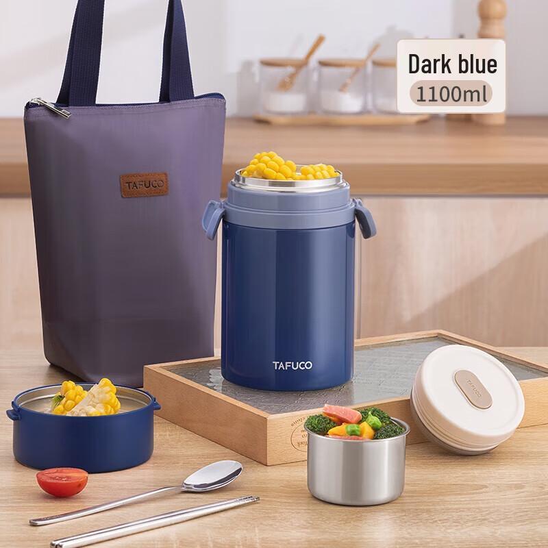 TAFUCO Double-Layer Insulated Food Jar