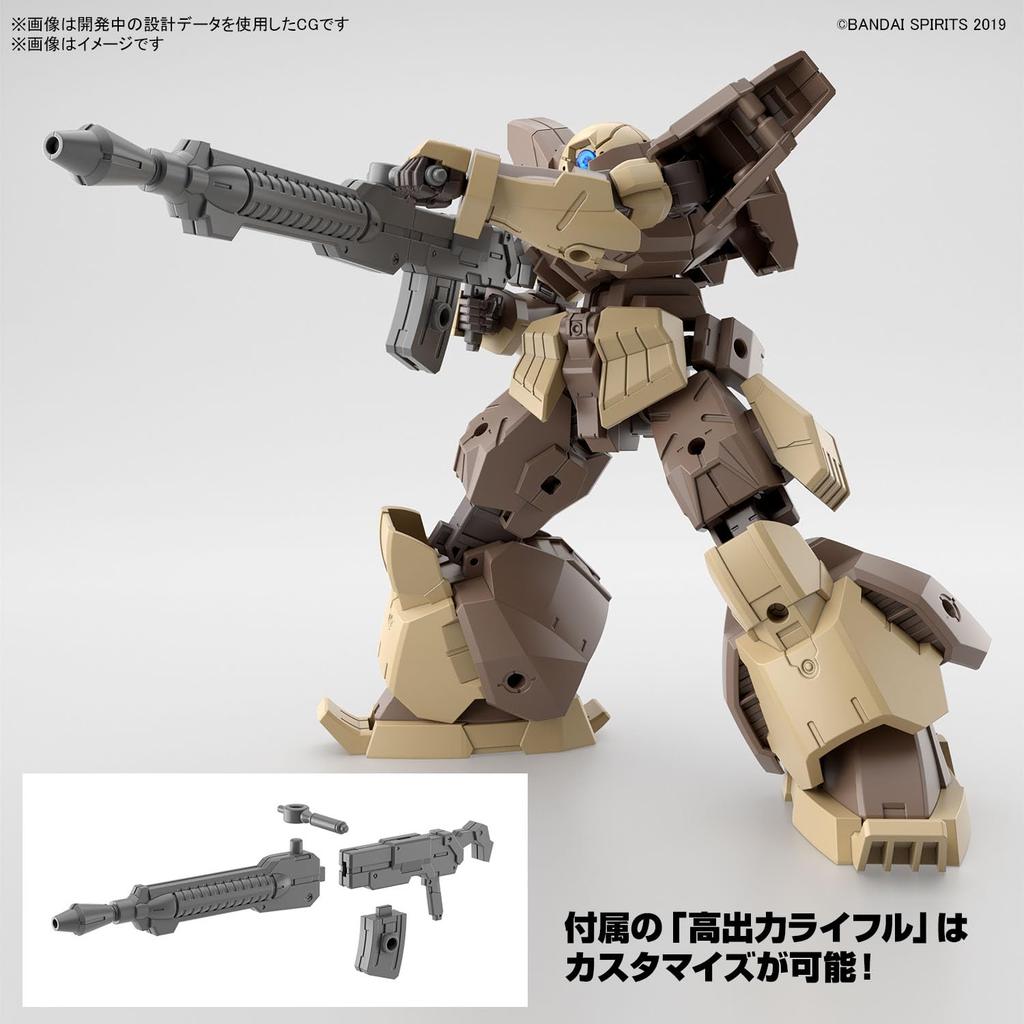 30MM bEXM-28 Revel Nova [Brown] 1/144 Scale Color-coded Plastic Model