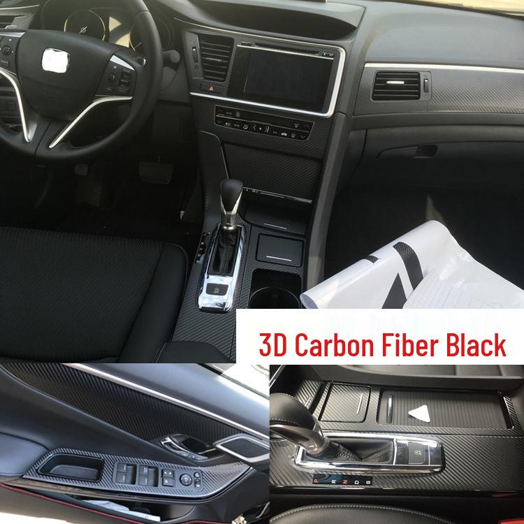 15-18 Spirior Interior Carbon Fiber Gear Shift Sticker