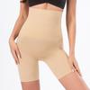 Shapewear