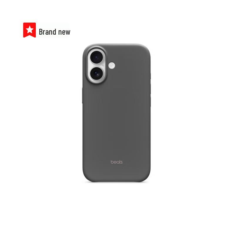 

Магнитный чехол для телефона Apple iPhone 17 в стиле Beats Basic Type