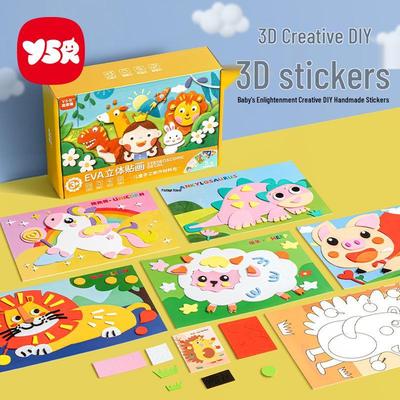Kids' 3D EVA Sticker Craft Kit: Educational DIY Paste Pack for Boys & Girls