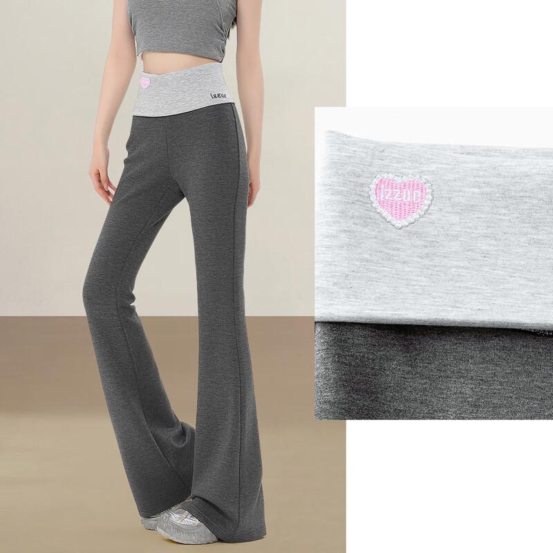 Izzue Women's High-Waist Slim-Fit Flare Casual Pants