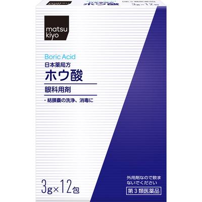 Boro P 3g X 12 bustine Forniture mediche Prodotti locali Indicazioni: Pulizia e disinfezione del sacco congiuntivale Forniture mediche