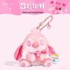 Disney Lilo & Stitch Plush Keychain Ornament for Girls’ Birthday Gift