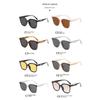 Korean Version Of The Big Frame Square Sunglasses Men's And Women's Fashion Trend Retro UV Protection Sun Glasses