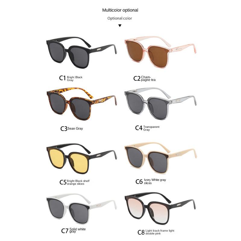 Korean Version Of The Big Frame Square Sunglasses Men's And Women's Fashion Trend Retro UV Protection Sun Glasses