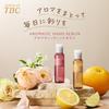 TBC Aromatic Hand Juicy Citron Hand Nail Gift for Women Serum, 28ml, Scent, Non-sticky, Care, Care, Compact,