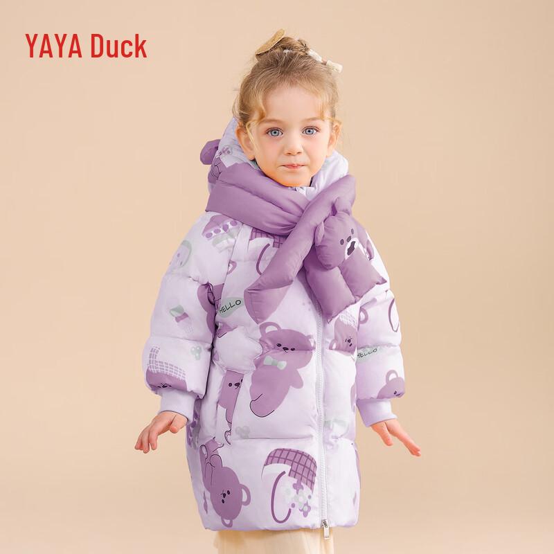 YAYA Girls  Winter Thick Warm Down Jacket 110
