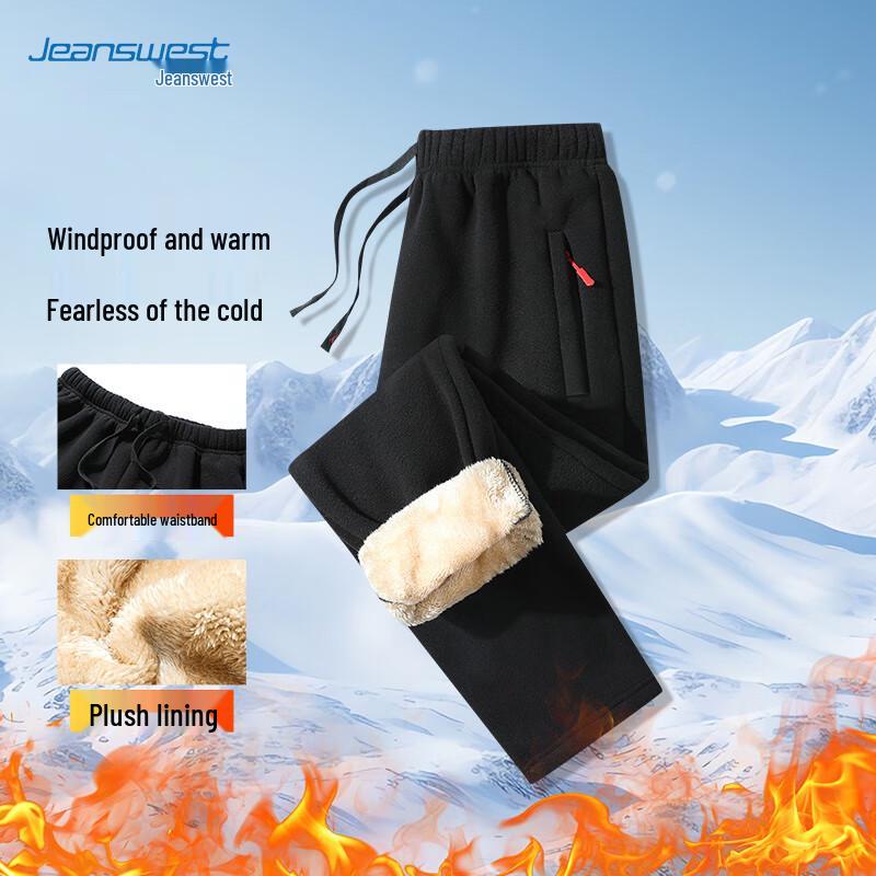 JEANSWEST Men's Winter Plush Lamb Fleece Lined Casual Pants