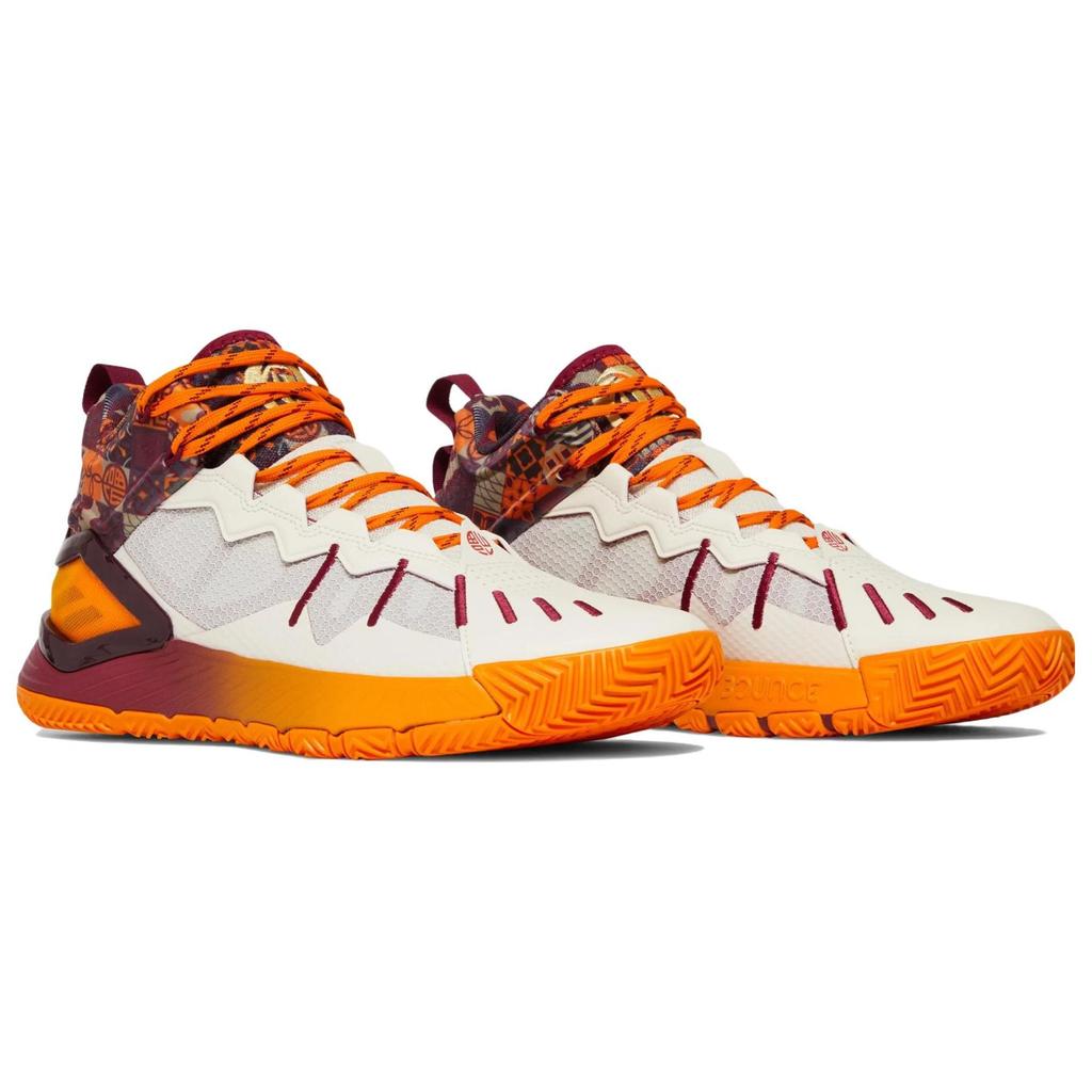adidas D Rose Syn Chi Biały Odważny Pomarańczowy Męskie Sneakersy Legacy-Burgundowy Biały Chmurowy GV8717