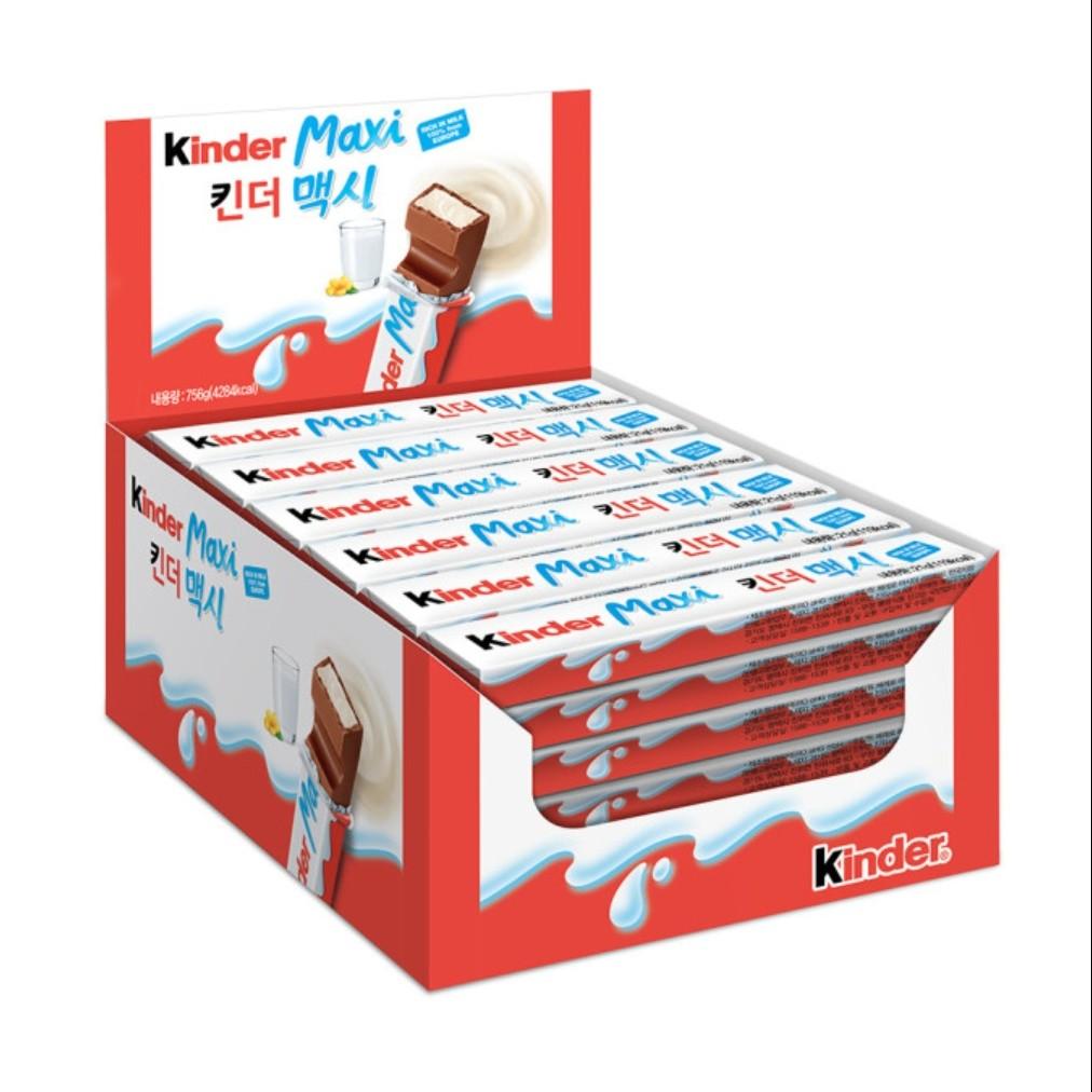 [Kinder] Wählen Sie 1 von 7 Schokolade , Tronkey/Familienpackung/Maxi/Joy Disney Edition/Joy Marvel Edition