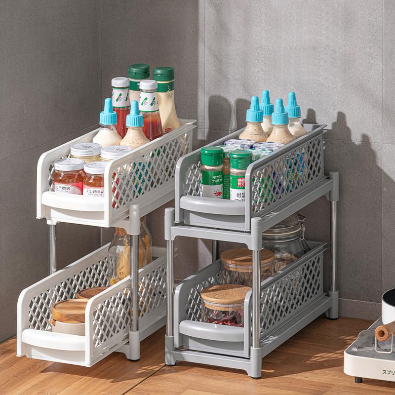 Mobile Organizzatore da Bagno a 2 Piani Multiuso, Scaffale Estraibile Sottolavabo, Organizzazione Dispensa, Scaffale per Organizzazione Cucina