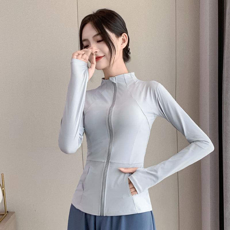 Women's Summer 2024 Sun Protection Yoga Suit: Quick-Dry Sports Fitness Jacket & Pants for Outdoor Activities