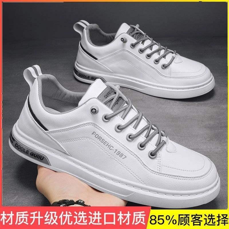 Work Men's Shoes Winter Velvet Warm Construction Site Work Cotton Shoes Men's Shoes Non-slip Wear-resistant Tooling Board Shoes