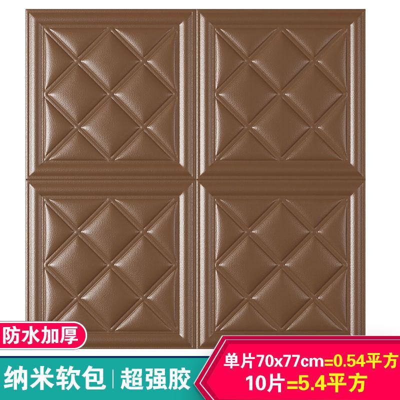 1Pcs 70x77cm 3D Tile Brick Wall Paper Self-adhesive Waterproof Foam Panel Wallpaper Living Room Home Decoration