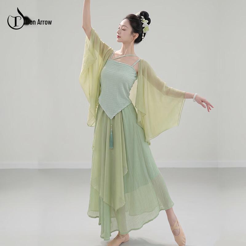 TIEJIAN Women s Flowing Classical Chinese Dance Costume Set L