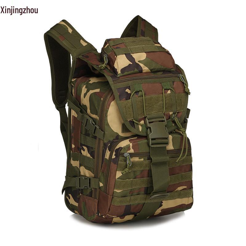 Xinjingzhou Tactical Waterproof Hiking Backpack