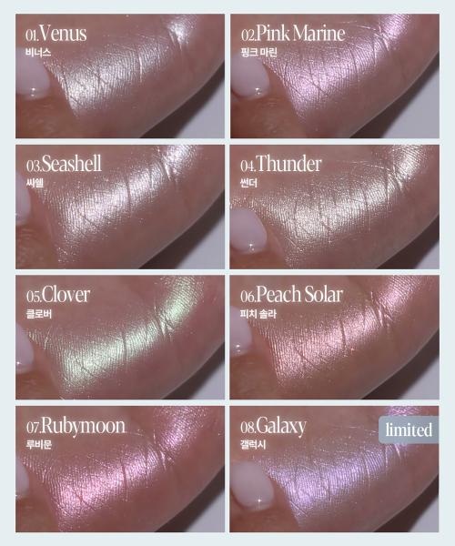 [Espoir] Strobing Highlighter