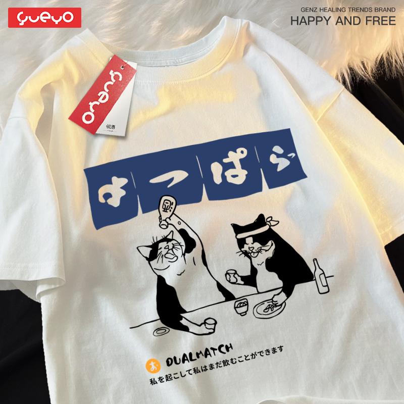 Summer Cotton Woman TShirts Original Japanese Retro Cat Prints Tee Shirts Loose ONeck Soft Comfortable Tops Female Clothes
