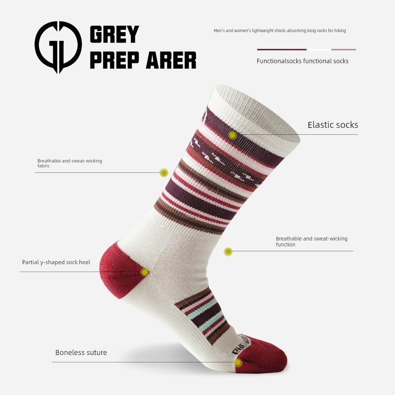 Gray Shell Outdoor Warm and Breathable Merino Wool Socks, Odor-Resistant, Unisex Merino Hiking Sports Skiing Long Socks