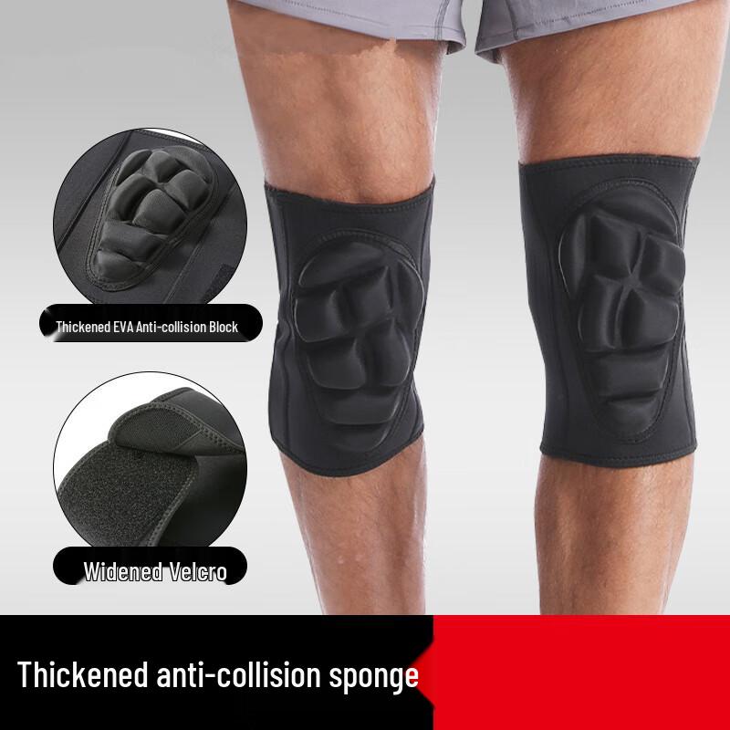 

Xinbodas Adjustable Sports Knee Pads