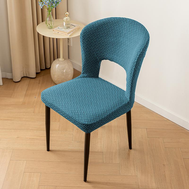 1Pcs Universal Curved Chair Cover Hollow Back Jacquard Arc Armchair Covers Dining Chair Covers Elastic Dustproof Chair Cover